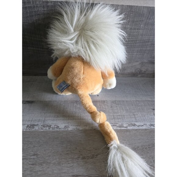 Vtg Mattel Emotions 1980s Hastings 11" Lion Plush Stuffed Animal Tan Grey G24 - Picture 10 of 11